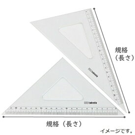 タケダ｜takeda 三角定規 60cmx3mm(目盛付) 22-0380