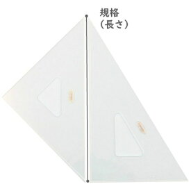 タケダ｜takeda 三角定規 15cmx3mm 面取(目盛なし) 22-0520