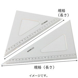^P_btakeda OpK 24cmx3mm ڕtʎ 22-0740