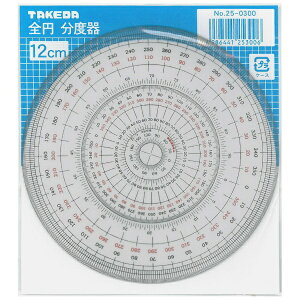 ^P_btakeda S~x 12cm 25-0300
