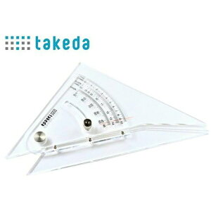 タケダ|takeda 勾配定規 20cm 25-0314