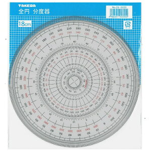 ^P_btakeda S~x 18cm 25-0320