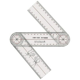 タケダ｜takeda 2関節 角度計 25-3092