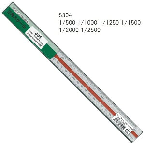 ^P_btakeda OpXP[ kږڐ S304 G[g 27-0080