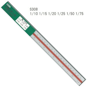 ^P_btakeda OpXP[ kږڐ S308 G[g 27-0090