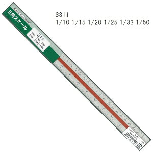 ^P_btakeda OpXP[ kږڐ S311 G[g 27-0110