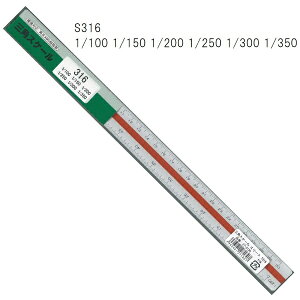 ^P_btakeda OpXP[ kږڐ S316 G[g 27-0130