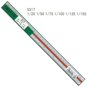 ^P_btakeda OpXP[ kږڐ S317 G[g 27-0140