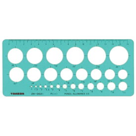タケダ｜takeda テンプレート 円定規(小) 29-0021