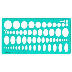 タケダ｜takeda テンプレート 楕円定規 29-0050