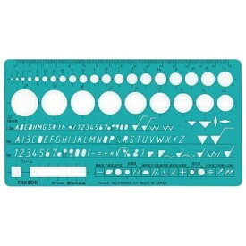 タケダ｜takeda テンプレート 機械用定規 29-0082