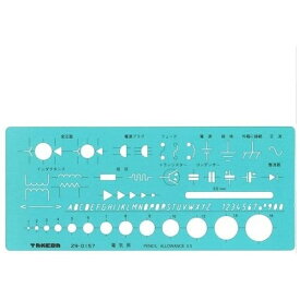 タケダ｜takeda テンプレート 電気用 29-0157