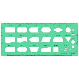 タケダ｜takeda テンプレート コンピューター定規(大) 29-0160