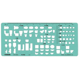 タケダ｜takeda テンプレート 衛生陶器定規 29-0252