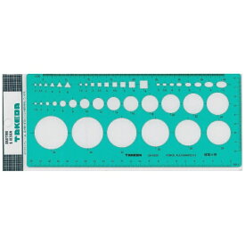 タケダ｜takeda テンプレート 建築士用 29-0255
