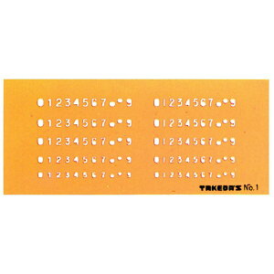 ^P_btakeda ev[g K N0.1 29-1050