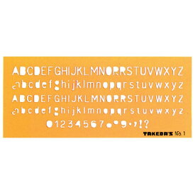 タケダ｜takeda テンプレート 英字定規 N0.1 29-1052