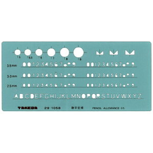 ^P_btakeda ev[g K 29-1058