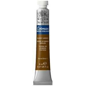 ウィンザー&ニュートン|WINSOR & NEWTON ウィンザー&ニュートン コットマンWC 8mL 076 バーントアンバー 18901076