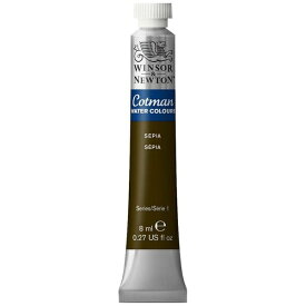 ウィンザー＆ニュートン｜WINSOR & NEWTON ウィンザー＆ニュートン　コットマンWC　8mL　609　セピア 18901609