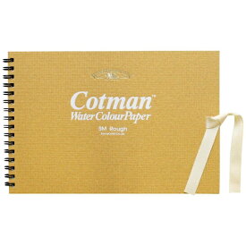 ウィンザー＆ニュートン｜WINSOR & NEWTON ウィンザー＆ニュートン　コットマンスケッチブック　粗目　SM（227x158mm／18枚） 19203009