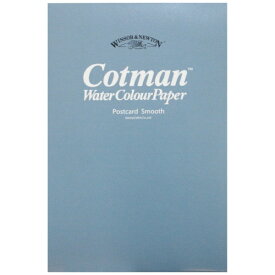 ウィンザー＆ニュートン｜WINSOR & NEWTON ウィンザー＆ニュートン　コットマンウォーターカラー　細目　ハガキ（30枚） 19201021