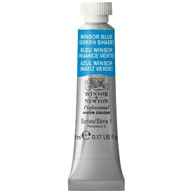ウィンザー＆ニュートン｜WINSOR & NEWTON ウィンザー＆ニュートン　プロフェッショナルWC　5mL　707　ウィンザーブルーグリーンシェード 18801707