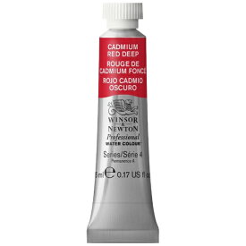 ウィンザー＆ニュートン｜WINSOR & NEWTON ウィンザー＆ニュートン　プロフェッショナルWC　5mL　097　カドミウムレッドディープ 18801097
