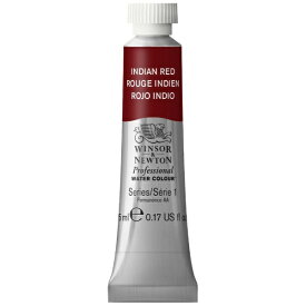 ウィンザー＆ニュートン｜WINSOR & NEWTON ウィンザー＆ニュートン　プロフェッショナルWC　5mL　317　インディアンレッド 18801317