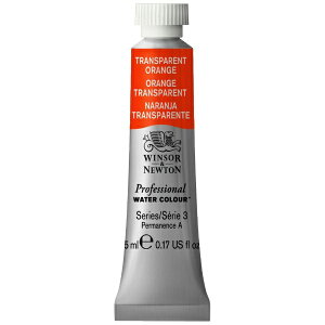 ウィンザー&ニュートン|WINSOR & NEWTON ウィンザー&ニュートン プロフェッショナルWC 5mL 650 トランスペアレントオレンジ 18801650
