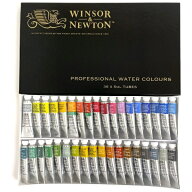 ウィンザー＆ニュートン｜WINSOR & NEWTON ウィンザー＆ニュートン　プロフェッショナルWC　5mLチューブ …