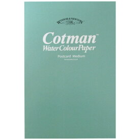 ウィンザー＆ニュートン｜WINSOR & NEWTON ウィンザー＆ニュートン　コットマンウォーターカラー　中目　ハガキ（30枚） 19202021