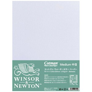 EBU[j[gbWINSOR & NEWTON EBU[j[g@Rbg}ʎ@F4@ځi243x334mm30j 19202054