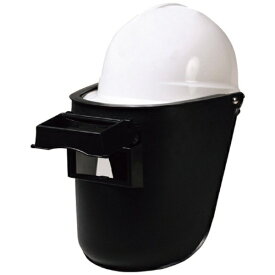 日本光器製作所｜NIHON KOKI SEISAKUSHO NIKKO 溶接面 PP635型 1060520