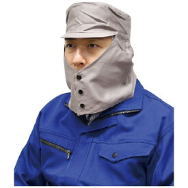 日本光器製作所｜NIHON KOKI SEISAKUSHO NIKKO 溶接頭巾天丸グレー1号大 2111004