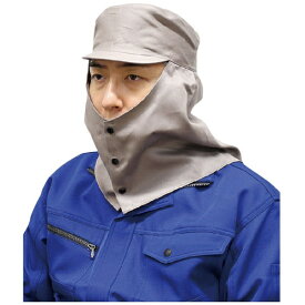 日本光器製作所｜NIHON KOKI SEISAKUSHO NIKKO 溶接頭巾天丸グレー2号大 2111009