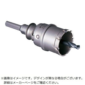 ミヤナガ｜MIYANAGA ミヤナガ 深穴ホールソー セット Φ50 PCF050