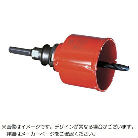 ミヤナガ｜MIYANAGA ミヤナガ ハイブリッドコアドリル セット ストレートシャンク Φ32 PCH32