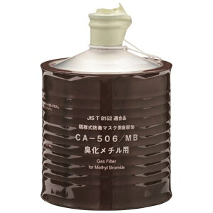 d쏊bSHIGEMATSU WORKS VQ}c hŃ}XNz CA[506^MB 00961