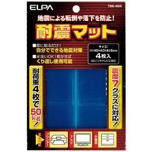 dbASAHI ELECTRIC ELPA ϐk}bg TSM405K y[J[EsEԎwEԕisz