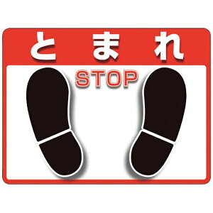 ���j�b�g�bUNIT ���j�b�g ���j�s�^ �Ƃ܂� �iOA�t���A�p�j 83641