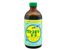【第2類医薬品】グリーンキラーエース（410mL）タカビシ化学｜TAKABISHI CHEMICAL