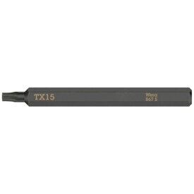 WERA社｜ヴェラ Wera 貫通専用差替ビット トルクス15 018166