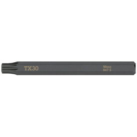 WERA社｜ヴェラ Wera 貫通専用差替ビット トルクス30 018169