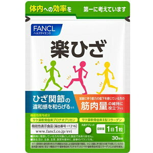 t@PbFANCL yЂ 30i30jm@\\Hin