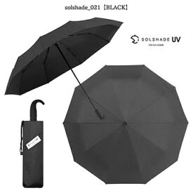 大河商事｜TAIGASHOJI solshade021　ブラック ブラック