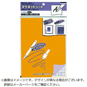 KOKUYObRN RN }OlbgV[gizCg{[h^Cvj 200×150mm 0D8mm }N|310YR 51150624