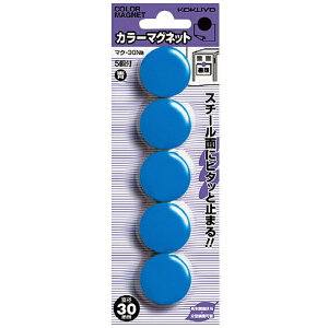 KOKUYObRN RN J[}Olbg a30mm 5  }N|30NB 51223465