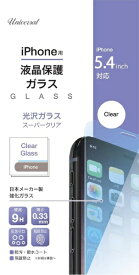 新東京物産｜The Tokyo Trading 光沢ガラススーパークリア　iPhone 12 mini TIG-C54