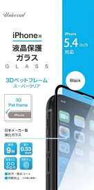 新東京物産｜The Tokyo Trading 3Dペットフレームスーパークリア　iPhone 12 mini TIG-P54B